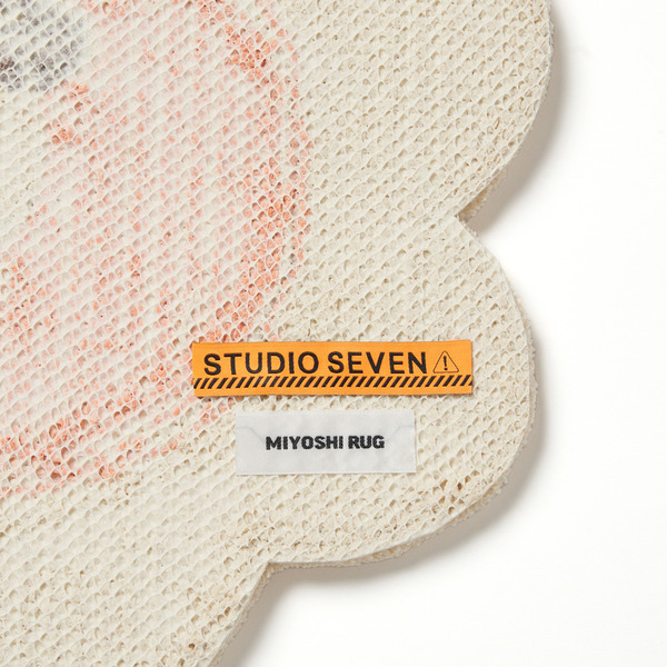 STUDIO SEVEN x MIYOSHI RUG Chair Rug 詳細画像 7 Ball(Beige) 4