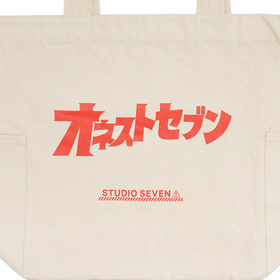 HBZ x SVN オネストセブン トートバッグ 詳細画像