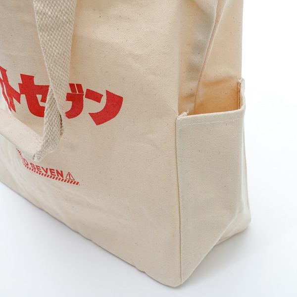 HBZ x SVN オネストセブン トートバッグ 詳細画像 Beige 3