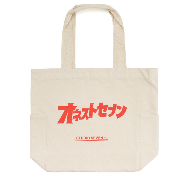 HBZ x SVN オネストセブン トートバッグ 詳細画像 Beige 1