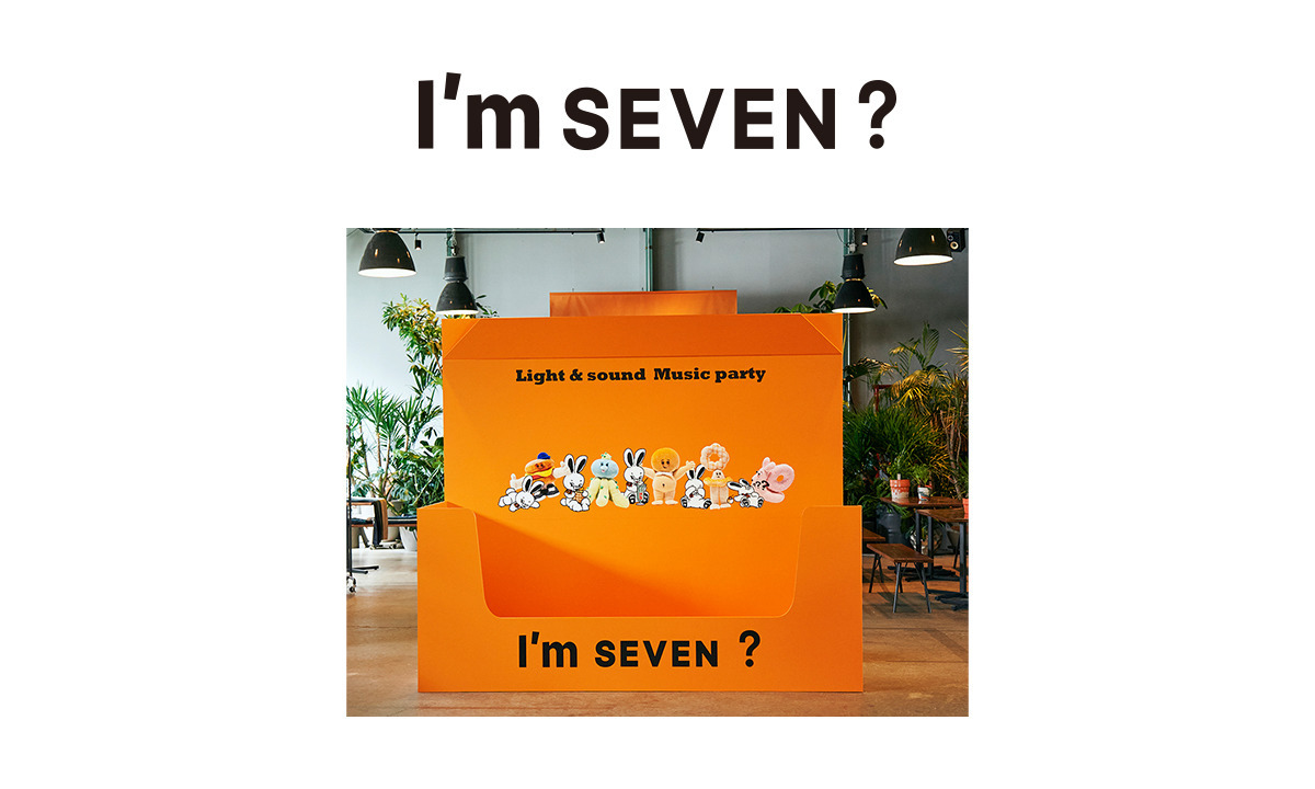 9/20(土) 多くの反響を受け、I'm SEVEN？グッズがオンラインストアにて販売開始！