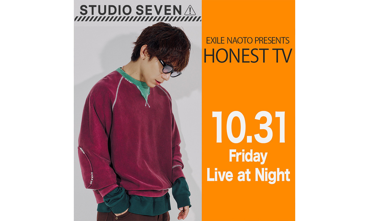 10/31(金) ディレクターEXILE NAOTOによるライブ配信で、2025秋冬カプセルコレクションを一挙公開!