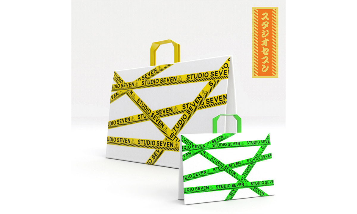 1/1(木) 11時販売。新春記念アイテムとして福袋とお守り型キーホルダーが登場！